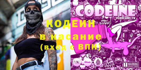 каннабис Армянск