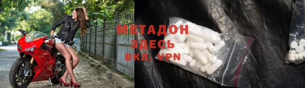 крисы Аркадак
