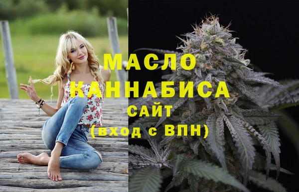 спиды Арсеньев