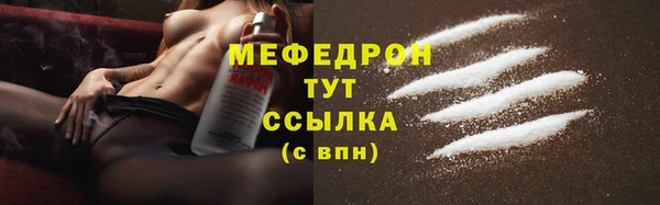 спиды Арсеньев