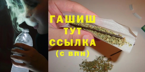 крисы Аркадак