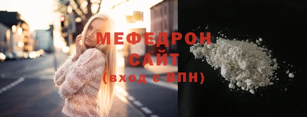 крисы Аркадак