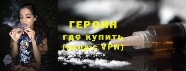 скорость mdpv Касимов