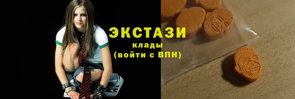 каннабис Армянск