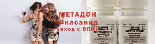 кокс Карталы