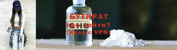 спиды Арсеньев
