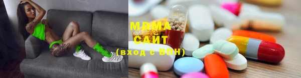 крисы Аркадак