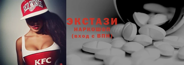 спиды Арсеньев
