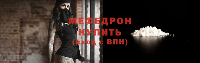 марки nbome Карпинск
