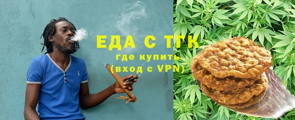 спиды Арсеньев
