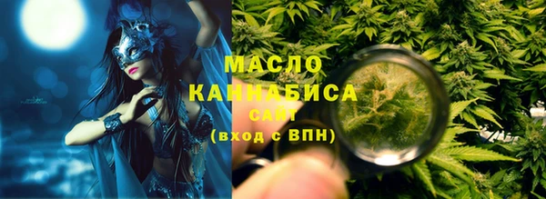 крисы Аркадак
