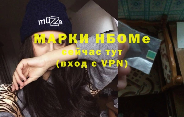 крисы Аркадак