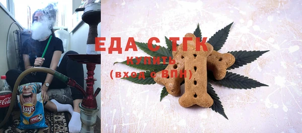 спиды Арсеньев