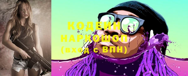 mdpv Дмитриев