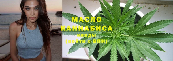 крисы Аркадак